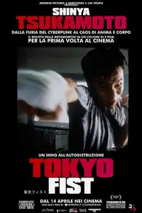 東京フィスト (1995) - Film Streaming HD