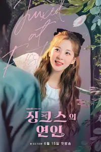 징크스의 연인 (2022) - Serie TV Streaming HD