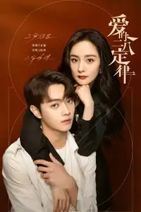 Lei e il marito perfetto (2022) - Serie TV Streaming HD