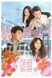 Sweet & Sour (2021) - Film Streaming HD