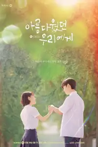 A Love So Beautiful (2020) - Serie TV Streaming HD
