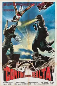 Ai confini della realtà (1973) - Film Streaming HD