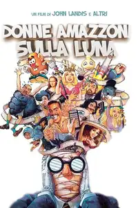 Donne amazzoni sulla luna (1987) - Film Streaming HD