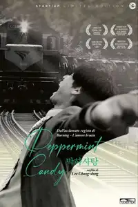 Peppermint Candy (2000) - Film Streaming HD