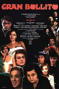 Gran bollito (1977) - Film Streaming HD