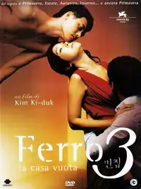 Ferro 3 - La casa vuota (2004) - Film Streaming HD