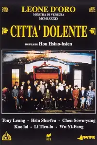 Città dolente (1989) - Film Streaming HD