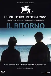 Il ritorno (2003) - Film Streaming HD