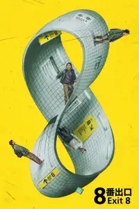 Exit 8 (2025) - Film Streaming HD