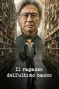 Il ragazzo dell'ultimo banco (2026) - Serie TV Streaming HD