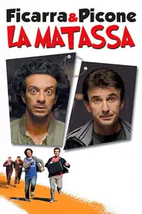 La matassa (2009) - Film Streaming HD