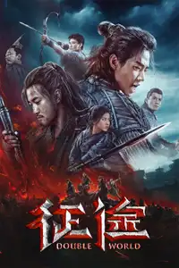 Double World (2020) - Film Streaming HD