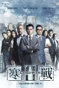Cold War II (2016) - Film Streaming HD