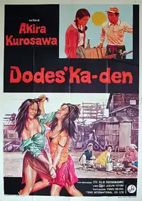 Dodes'ka-den (1970) - Film Streaming HD