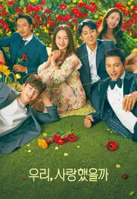 Was It Love? (2020) - Serie TV Streaming HD