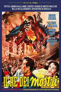 Godzilla - Il Re Dei Mostri (1955) - Film Streaming HD