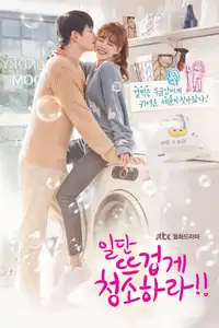 Clean with Passion for Now (2018) - Serie TV Streaming HD