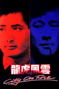 City on Fire (1987) - Film Streaming HD