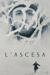 L'ascesa (1977) - Film Streaming HD