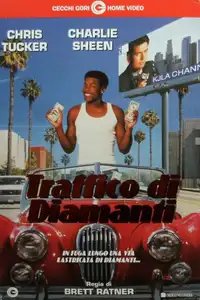 Traffico di diamanti (1997) - Film Streaming HD