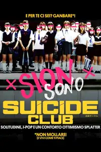 Suicide Club (2001) - Film Streaming HD