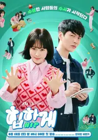 Behind Your Touch (2023) - Serie TV Streaming HD