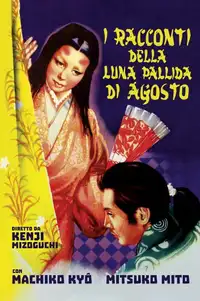 I racconti della luna pallida d'agosto (1953) - Film Streaming HD