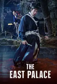 The East Palace (2026) - Serie TV Streaming HD