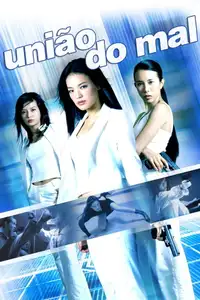 So Close (2002) - Film Streaming HD