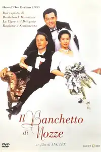 Il banchetto di nozze (1993) - Film Streaming HD