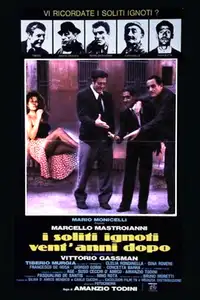 I soliti ignoti vent'anni dopo (1985) - Film Streaming HD