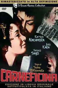 Carneficina (1971) - Film Streaming HD