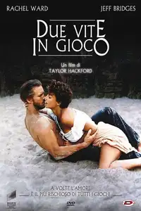 Due vite in gioco (1984) - Film Streaming HD
