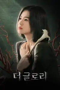 The Glory (2022) - Serie TV Streaming HD