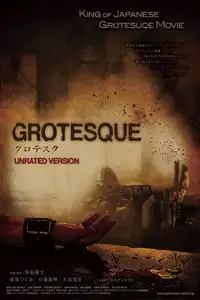 Grotesque (2009) - Film Streaming HD