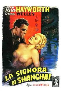 La signora di Shanghai (1947) - Film Streaming HD