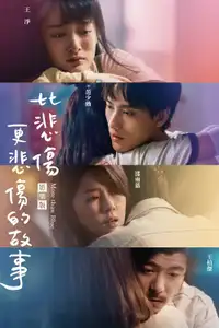 More than blue (2021) - Serie TV Streaming HD