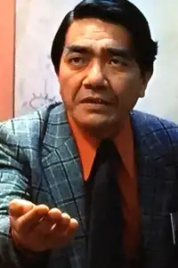 汐路章