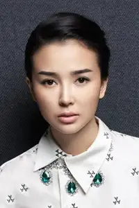 姚星彤