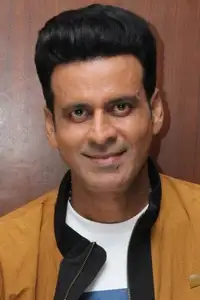 मनोज बाजपेयी