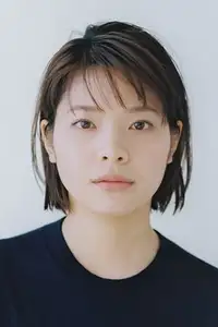 岸井ゆきの