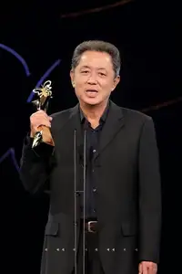 朱延平