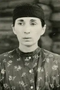 ბერტა ხაფავა