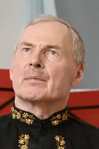 Владимир Гостюхин