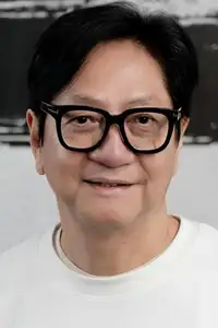 陳友