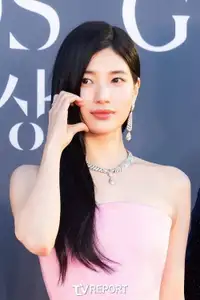 수지