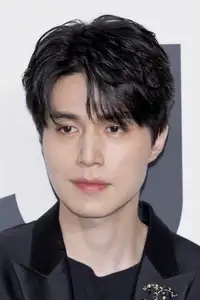 이동욱