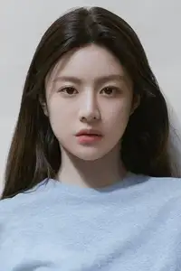 고윤정