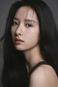 보나